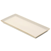  Ivory Signature Gold No Monogram Large Sushi Tray - Pickard China - SIGONM-199-FY