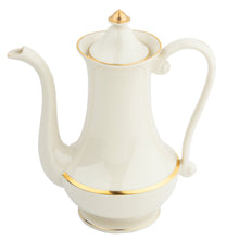  White Signature Gold No Monogram Barbara Beverage Server & Cover - Pickard China - WSIGONM-543-BA