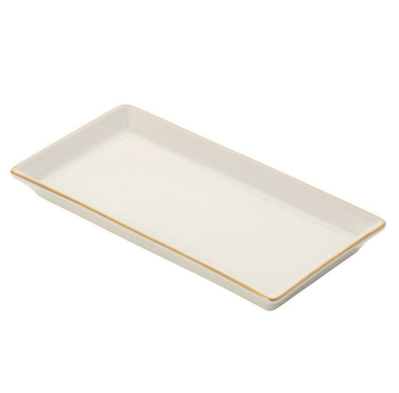 White Signature Gold No Monogram Small Sushi Tray - Pickard China - WSIGONM-198-FY